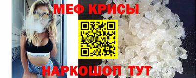 спиды Малгобек