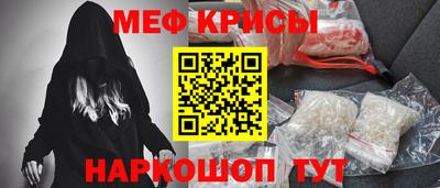 сатива Мариинск