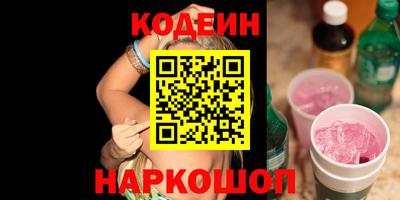 спиды Малгобек