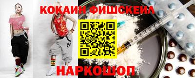 сатива Мариинск