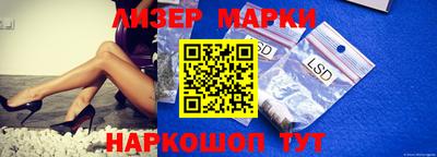 кристаллы Малоярославец