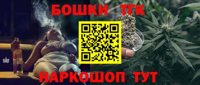 спиды Малгобек