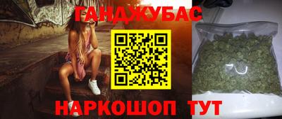 кристаллы Малоярославец