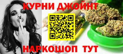 сатива Мариинск