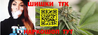 кристаллы Малоярославец