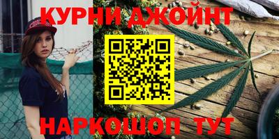 кристаллы Малоярославец