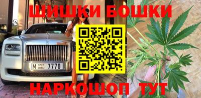кристаллы Малоярославец