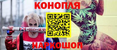 спиды Малгобек