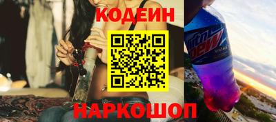 спиды Малгобек