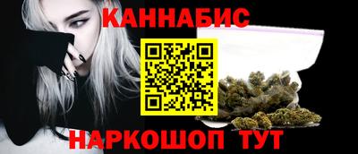 спиды Малгобек