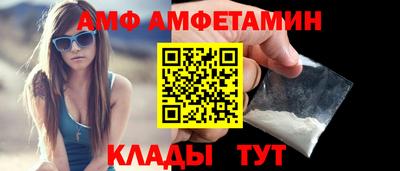 кристаллы Малоярославец