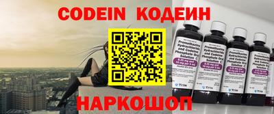 спиды Малгобек