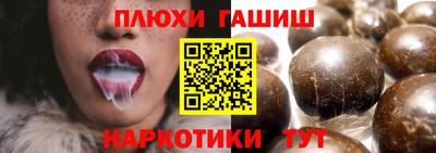 сатива Мариинск