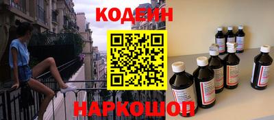 кристаллы Малоярославец