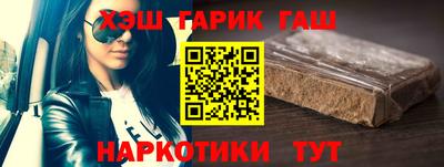 сатива Мариинск