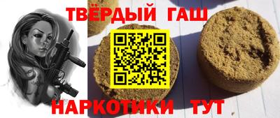 спиды Малгобек